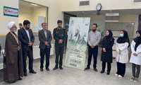دیدار امام جمعه و  فرماندار شهرستان درگزین  به همراه مسئولین با  مدیر شبکه بهداشت و درمان و پزشکان به مناسبت روز پزشک