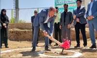 کلیپ کلنگ زنی ساختمان ستاد شبکه بهداشت و ساختمان خیرساز آزمایشگاه مرکزی درگزین 