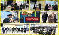 همایش بزرگداشت هفته ملی جمعیت در روز جمعیت در شهرستان درگزین برگزار گردید.