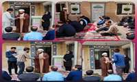 تقدیر از همکاران مجموعه خدمات شبکه بهداشت در اولین روز