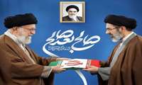  بیانیه سازمان بسیج جامعه پزشکی شهرستان رزن و درگزین در بیعت با رهبر سوم انقلاب اسلامی